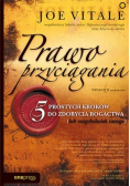 Prawa przyciągania