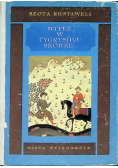 Witeź w tygrysiej skórze