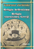 Religia starożytnej Grecji Religia hellenizmu
