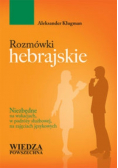 Rozmówki hebrajskie