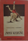 Zapasy klasyczne