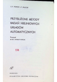 Przybliżone metody badań nieliniowych układów automatycznych