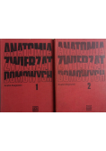 Anatomia zwierząt domowych Tom 1 i 2