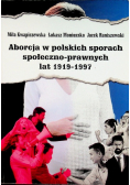 Miedziaki