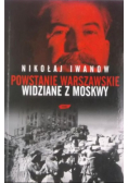 Powstanie Warszawskie widziane z Moskwy