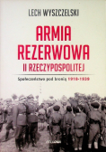 Armia rezerwowa II Rzeczypospolitej