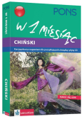 Chiński w 1 miesiąc + CD