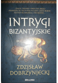 Intrygi bizantyjskie