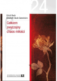 Całkiem  zwyczajny chaos