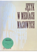Język w mediach masowych