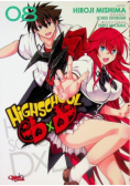 Highschool DxD Tom 8
