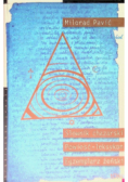 Słownik chazarski Powieść - leksykon Egzemplarz żeński