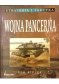 Wojna pancerna