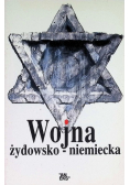 Wojna żydowsko niemiecka