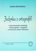 Jedynka z ortografii