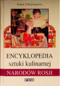 Encyklopedia sztuki kulinarnej narodów Rosji