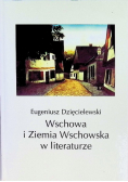 Wschowa i Ziemia Wschowska w literaturze