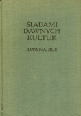Śladami Dawnych Kultur