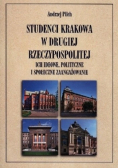 Studenci Krakowa w drugiej Rzeczypospolitej