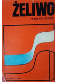 Żeliwo