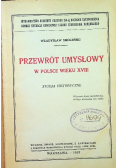 Przewrót umysłowy w Polsce wieku XVIII, 1923 r.