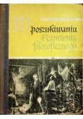 W poszukiwaniu kamienia filozoficznego