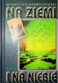 Na Ziemi i na Niebie