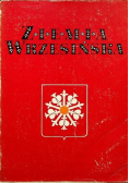 Ziemia wrzesińska Przeszłość i teraźniejszość