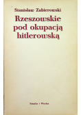 Rzeszowskie pod okupacja hitlerowską