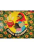 Sroka białoboka