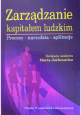 Zarządzanie kapitałem ludzkim