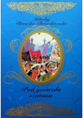 Pod gwiazdą szatana