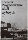 Projektowanie szkół wyższych