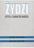 Żydzi Istota i charakter narodu