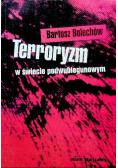 Terroryzm w świecie podwubiegunowym