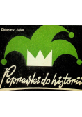 Poprawki do historii