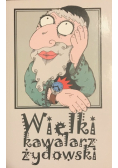 Wielki kawalarz żydowski