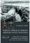 Wielka operacja zimowa pierwszej wojny światowej