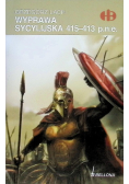 Wyprawa Sycylijska 415-413 p. n. e.