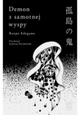 Demon z samotnej wyspy