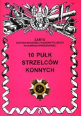 10 Pułk Strzelców Konnych