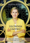 Siłownia umysłu