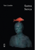 Sutra Serca