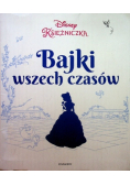 Bajki wszech czasów