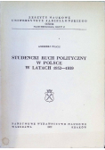 Studencki ruch polityczny w Polsce w latach 1932 - 1939