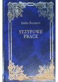 Syzyfowe prace