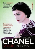 Coco Chanel Życie intymne