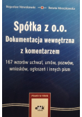 Spółka z o.o. Dokumentacja wewnętrzna z komentarzem