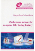 Zachowania nabywców na rynku dóbr i usług kultury