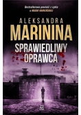 Sprawiedliwy oprawca